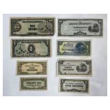 LOT OF (8) WWII JAPANESE INVASION CURRENCY