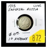 1915 Russian 10 kopeks