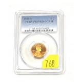 1980-S Lincoln cent, PCGS slab certified PR69