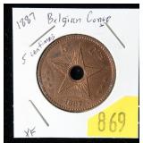 1887 Belgian Congo 5 cents