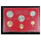 British decimal coin set