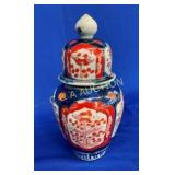 9" IMARI JAPANESE BISCUIT JAR