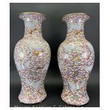 Pair of Oriental Style Vases, with Birds, 19"h