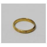 10K Gold Baby Ring