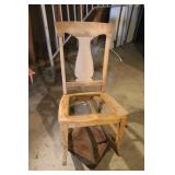 Wooden Sewing Rocker