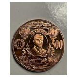 500 Federal Reserve Note 1 Oz Copper Round