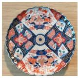 Japanese Plate 12 inches dia.