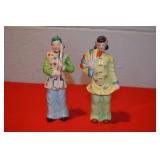 Pair Occupied Japan Figurines