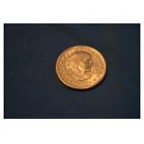 1979 Susan B Anthony Dollar Coin