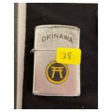 Okinawa Vintage Lighter