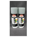 (2) Cans Krylon Industrial Acrylic Quick