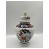 Imari vase With Lid