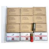 65rds 12ga 2-3/4" #00 Buck shotgun shells -