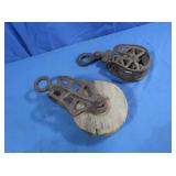 2 Antique Pulleys