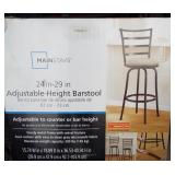 NIB Mainstays 24-29" adjustable height barstool.