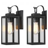 (2) Outdoor Wall Lights