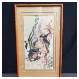 Signed Chinese silk needlework art