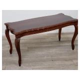 Vintage carved wood coffee table