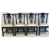 4 Alden Parkes Mahogany Chairs 39x21x16