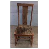 Old Wood Rocking Chair