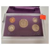 US Mint Proof Set 1991