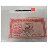 The Hong Kong & Shanghai 1 Hundred Dollars