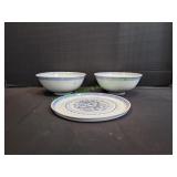 (2) Vtg Jingdezhen Rice Grain 8.5"Serving Bowls