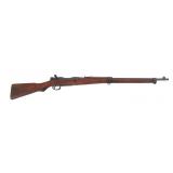 WWII JAPANESE NAGOYA MODEL TYPE 99 7.7x58mm RIFLE