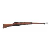 WWII JAPANESE NAGOYA MODEL TYPE 99 7.7x58mm RIFLE