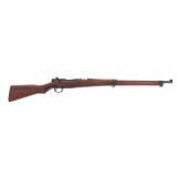 WWII JAPANESE NAGOYA TYPE 99 LAST DITCH RIFLE