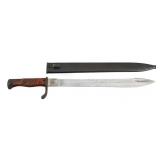 WWI GERMAN M1898/05 SAWBACK BUTCHER BAYONET