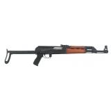 DC INDUSTRIES INC MODEL NDS-4 7.62x39mm CAL RIFLE