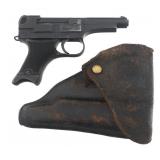 1943 WWII JAPANESE NAGOYA TYPE 94 8mm NAMBU PISTOL