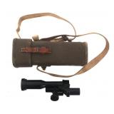 WWII JAPANESE TYPE 99 MACHINE GUN SCOPE