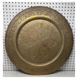 23 inch Embossed Tray wall decor