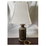 Brass Table Lamp