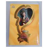 Walt Disney Mulan Limited Edition Collector Doll