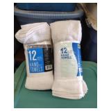 24 new hotel quality white hand towels