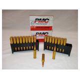 (37) Rounds PMC 243 Win Ammo