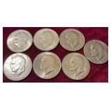 (7)  1971 (4) & 1978 (3) Eisenhower Dollar Coins