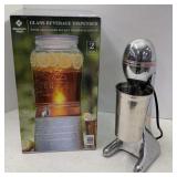 Glass Beverage Dispenser (NIB) & Drink Master