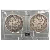 1881O-1882O Morgan silver dollar (2)