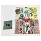 1964 GI Joe Air Manual AM78-00 & 1964 GI Joe