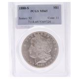 1880-S Morgan dollar PCGS MS65