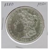 1880 Morgan dollar MS64