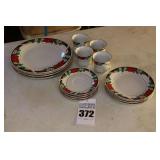 4 Piece Place Setting of "Tienshan" China - Deck the Halls design - 16 piece