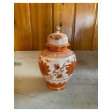 Vintage Orange and Gold Lotus Ginger Jar