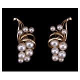 14K Gold Mikimoto Pearl Earrings