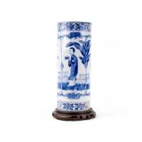 Chinese Blue & White Porcelain Vase & Stand