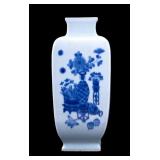 Chinese Blue & White Porcelain Signed Square Vase